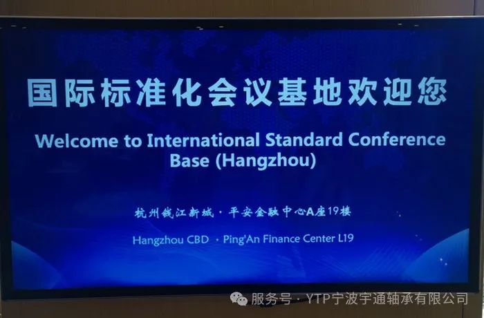 1747381105.jpg 微信圖片_20250516153425.jpg